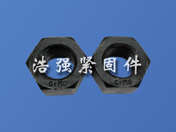 高強度螺母