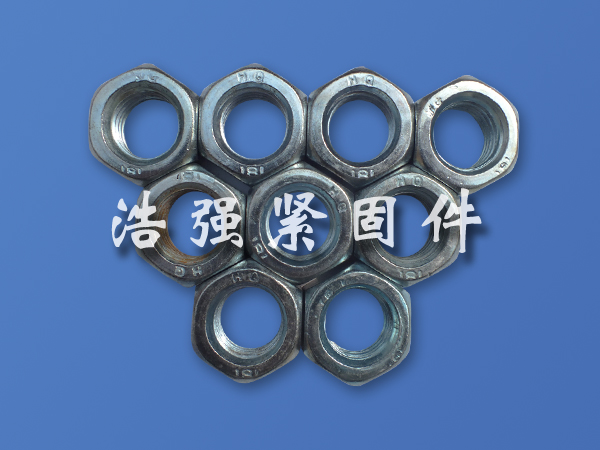 國(guó)標(biāo)螺母